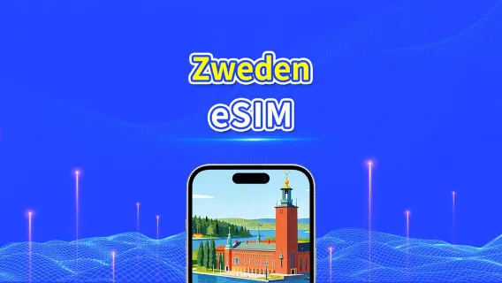 Zweden 5G eSIM  | 3 netwerken inbegrepen | Volledige ondersteuning voor AI & TikTok | Dagelijks/totaal datapakket | 1–30 dagen | 24-uurs facturering | QR-code