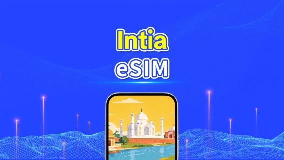 Intia 4G eSIM | Moniverkkopeitto | Päivittäinen/Kokonaistietopaketti | 1–30 päivää | Kalenteripäivälaskutus | QR-koodi