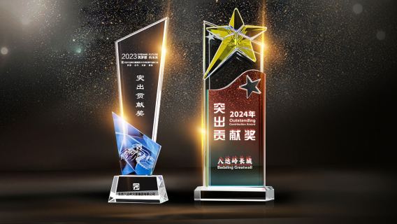 Badaling Great Wal Round-trip Bus Transfer by BUSDA with Admission Ticket - Daily Departure 7/8/9/10/12/16:30