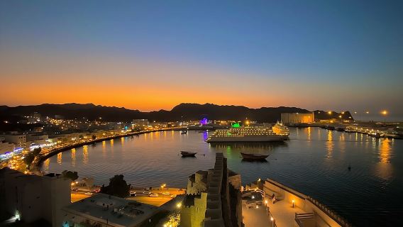Private Half Day Muscat City Tour Afternoon