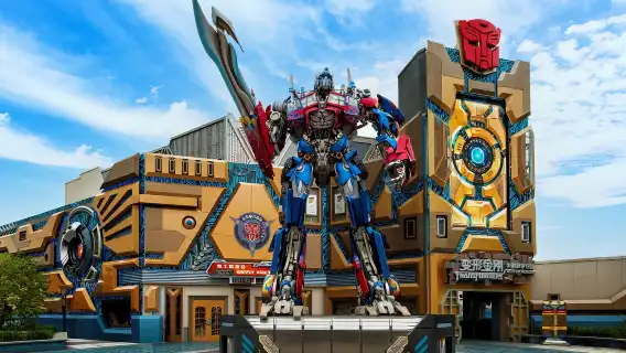 北京環球度假區一日遊【優速通/VIP免排隊/管家服務/專業帶玩/精品小團/一對一私人導覽/多套餐可選】