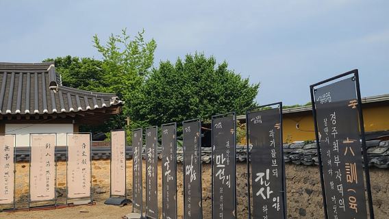 Busan: tour di Gyeongju, patrimonio dell'UNESCO, con il Museo Nazionale