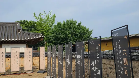 Busan: Gyeongju UNESCO-Erbe-Tour mit Nationalmuseum
