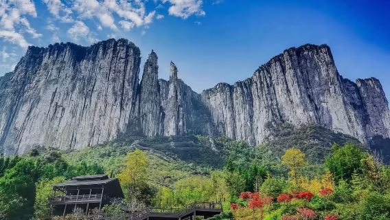 【一單一團·含必消景交】恩施大峽谷+七星寨+雲龍地縫一日遊