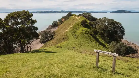 ทัวร์เดินชมสวนสาธารณะภูมิภาคดูเดอร์