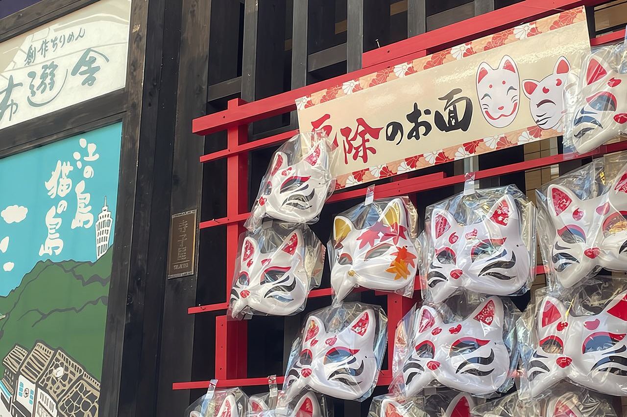 Tur Kuliner dan Sejarah di Pulau Enoshima