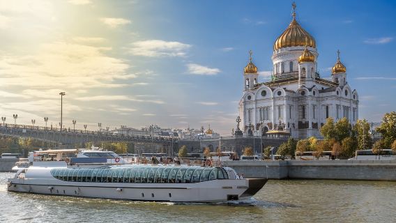 Red Square + St. Basil's Cathedral + The Moscow Kremlin + Tsaritsyno Museum-Reserve + Moskva River