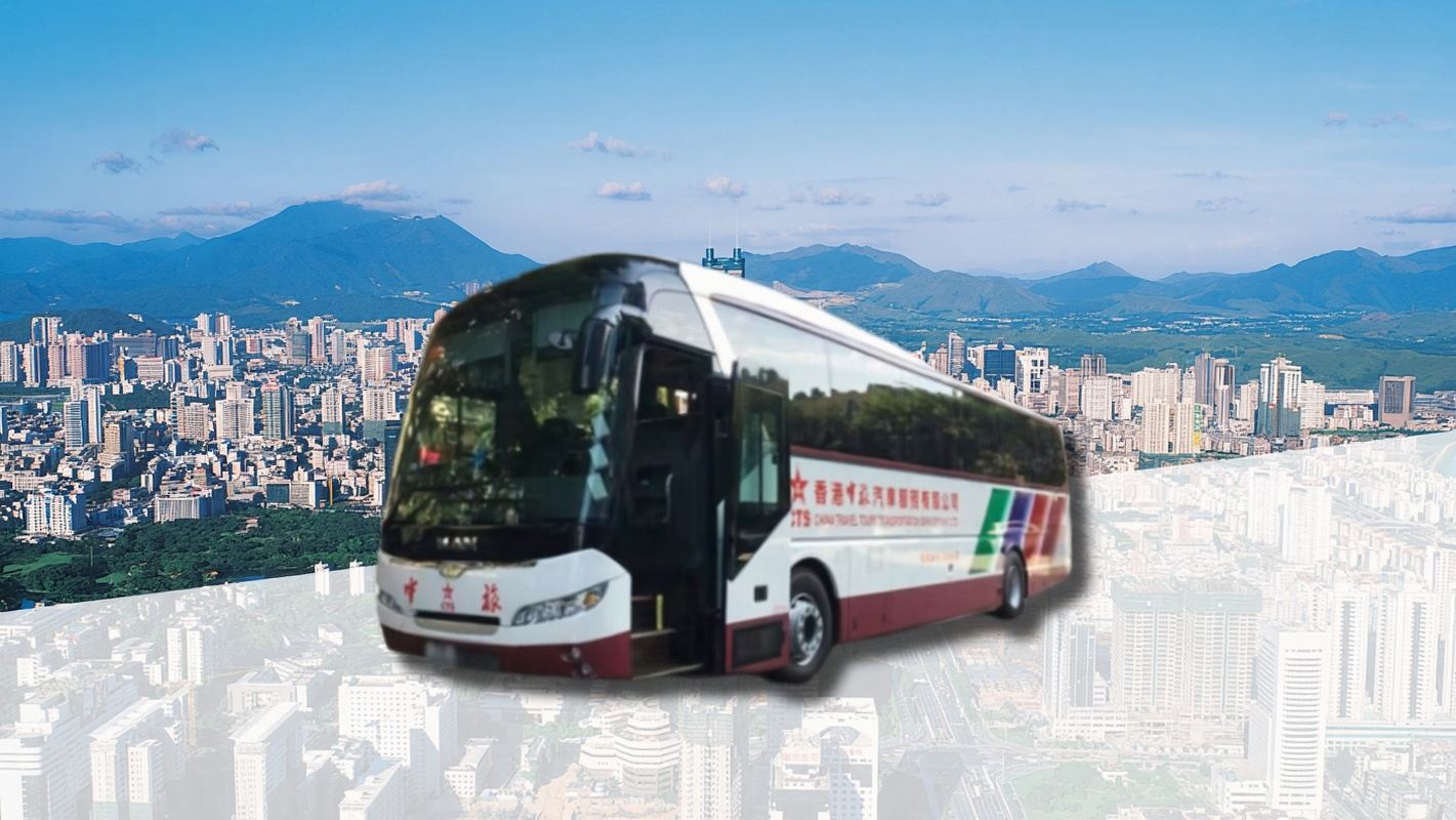 Hong Kong to Guangzhou Panyu (Chimelong) direct bus ticket
