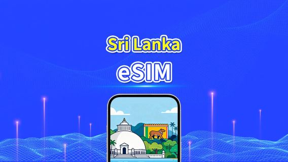 eSIM Sri Lanka | Dati ad alta velocità | 4G | Pacchetto giornaliero/dati | 24 ore | 1-30 giorni | Codice QR