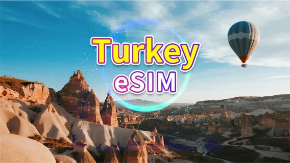 Türkiye eSIM | 4G/5G | High-speed data | Daily package/data package | 24 hours | 1-30 days | QR code