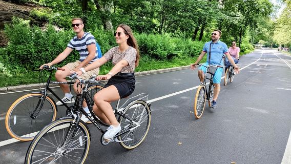 Best of Central Park Bike Tour