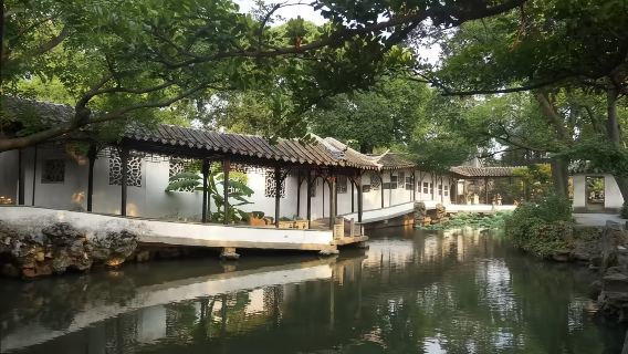 สวนของผู้ดูแลเมืองซูโจว ถนนผิงเจียง วัดฮั่นซาน เตาเผาอิฐจักรพรรดิ