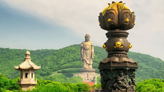 Wuxi
