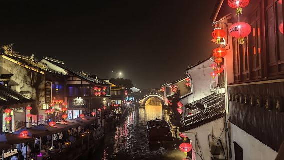 Suzhou Private Cruise on the Grand Canal at Night