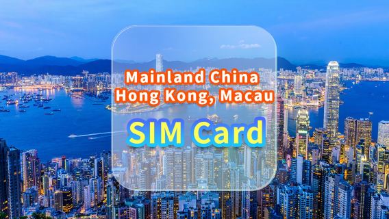 [Mainland China/Hong Kong/Macau] 4G SIM Card | China Unicom/Hutchison/CTM | High-speed Data SIM Card | Optional Days | Insert and Use | 