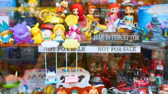 Tokyo Akihabara: Anime Culture, Retro Game & Maid Cafe Visit