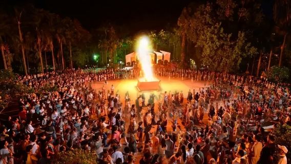 tiket masuk untuk pesta api unggun lagu dan tari "Sungai Lancang-Mekong" di Xishuangbanna (pertunjukan lagu dan tari etnik berskala besar + budaya Dai yang imersif + aktivitas super interaktif + prasmanan lezat)