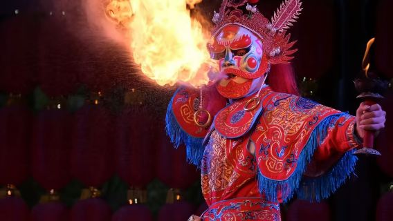 Chongqing Bayi Theater · Chinesische Nationaloper Sichuan (Kulturvorführung des immateriellen Kulturerbes + Erleben des orientalischen Charmes + Genießen von Tee aus Gaiwan-Schalen)