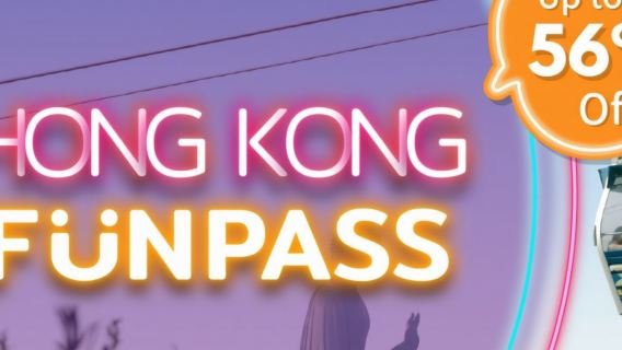 Hong Kong FUN PASS|Pase turístico de la ciudad|¡Un boleto para disfrutar de las atracciones de Hong Kong y ahorrar un 56% en tu viaje!