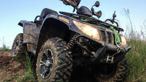 Quad Adventure - Tour