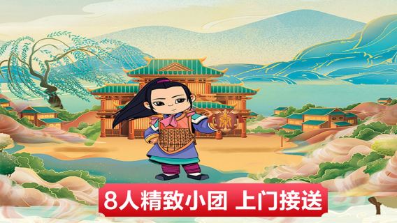 陝西拼車遊覽