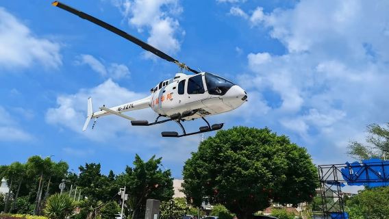 廣西北海冠頭嶺直升機基地直升機觀光飛行體驗【貝爾505荷載4位遊客/俯瞰北海美景】