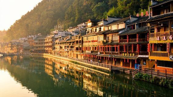 1 Día Mágico: Fenghuang y Furong desde Zhangjiajie