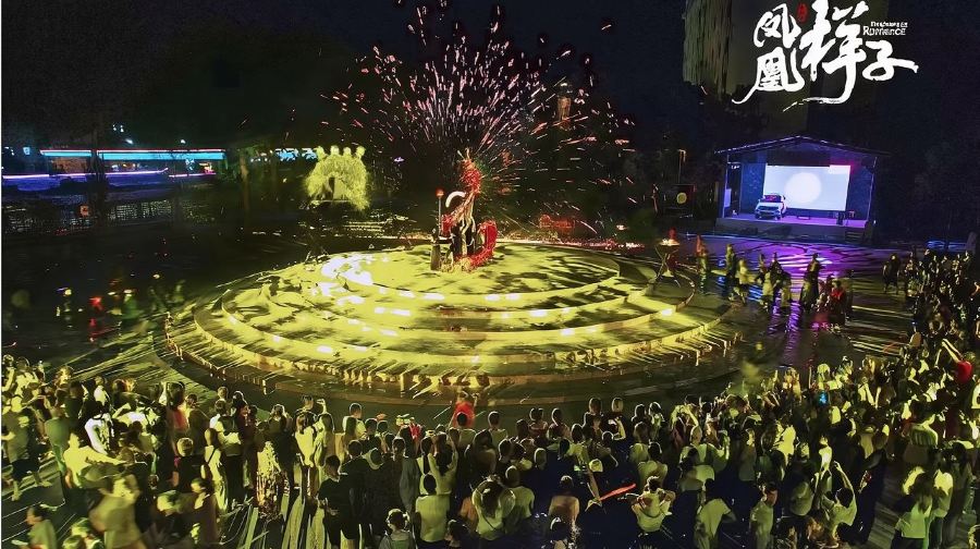 竹山苗寨+無愁河度假區（長潭崗）+《鳳凰樣子》晚會一日遊【精緻小團】