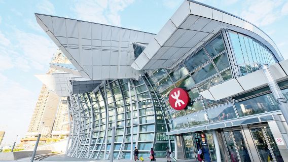 Billet électronique automatique — Accès par code QR — Billets pour la Ligne express de l'aéroport de Hong Kong — Hong Kong, Kowloon, Tsing Yi — Aller simple / Aller-retour — Promotion limitée dans le temps