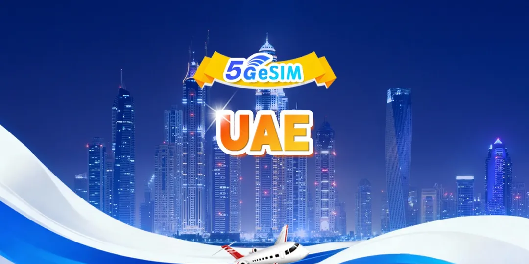 UAE