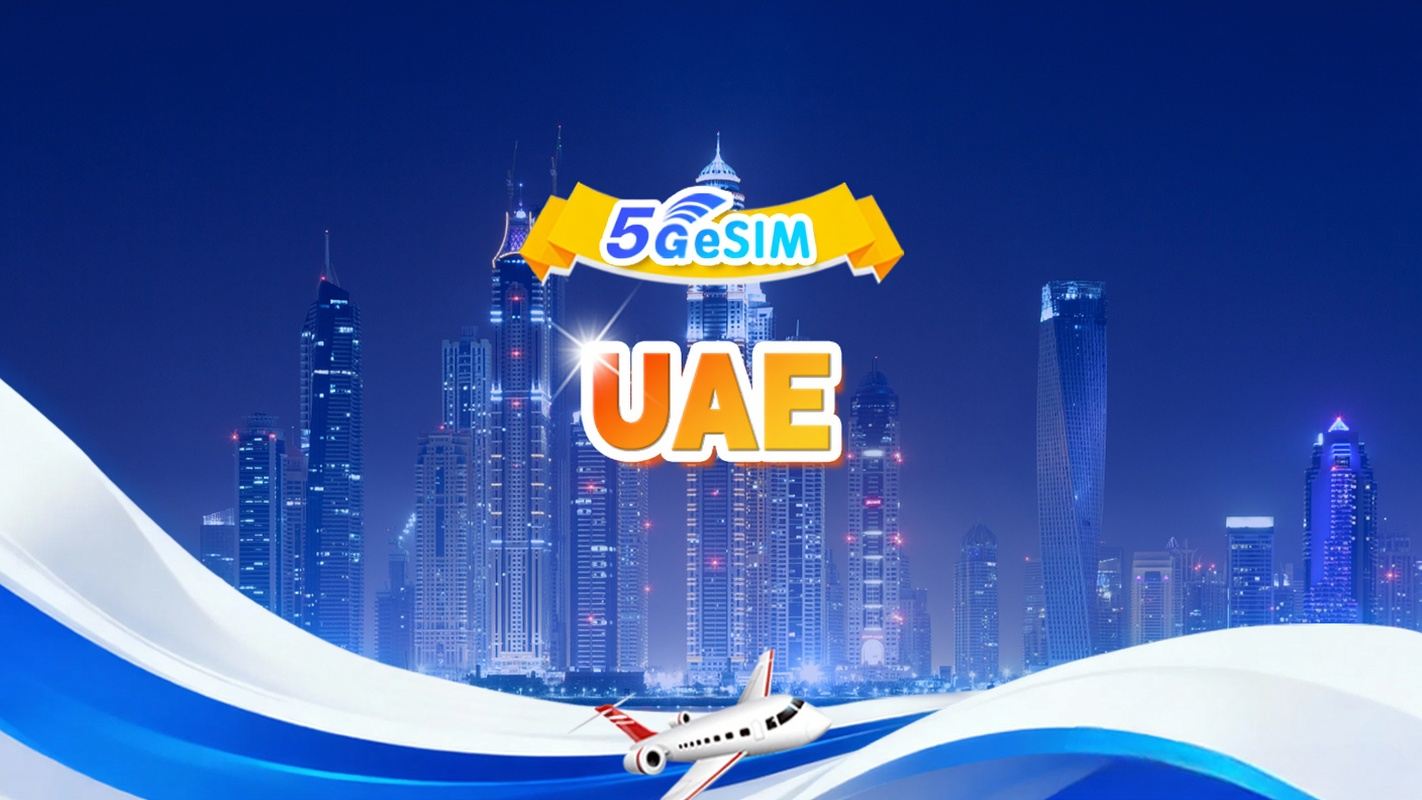 UAE 5G eSIM | DayPass / Total | 500MB/day - 30GB Total Data | 1-30 Days | 24-Hour Billing | QR Code