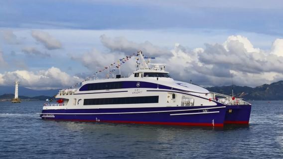 【深圳招商蛇口クルーズターミナルからマカオ外港】深圳蛇口~マカオ外港~深圳蛇口高速フェリー片道・往復乗船チケット