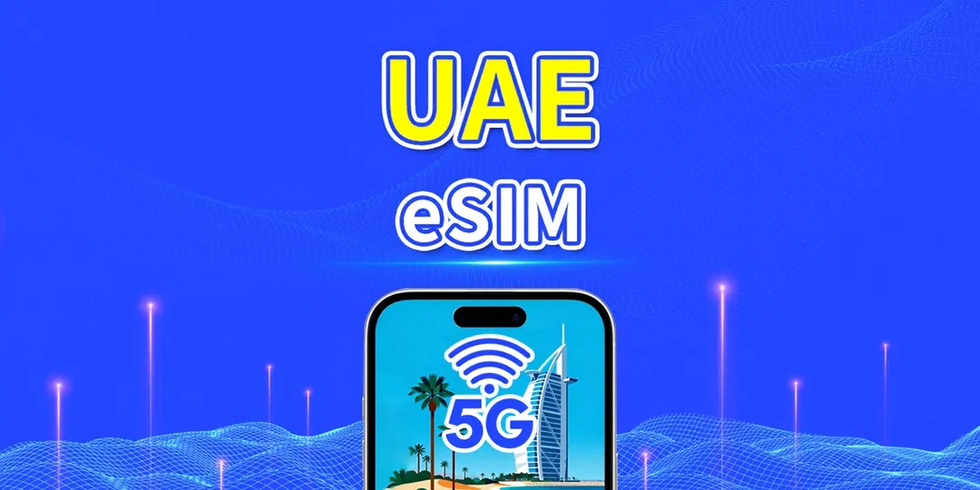 DU AE eSIM | 4G/5G