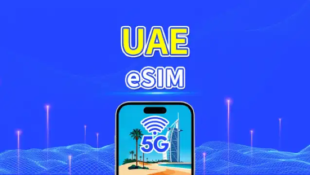 UAE