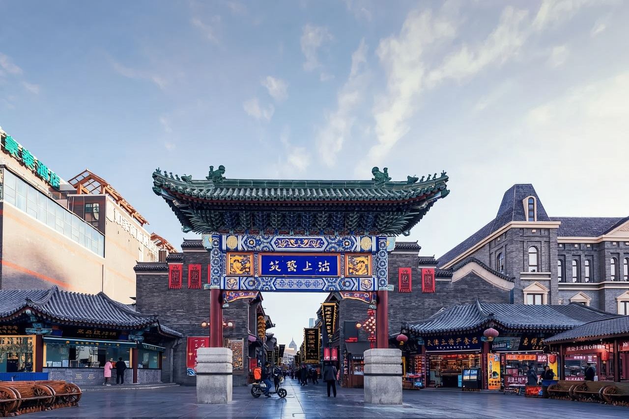 Tianjin China 5 Avenues + Ancient Culture Street + Porcelain House Private Guide Service