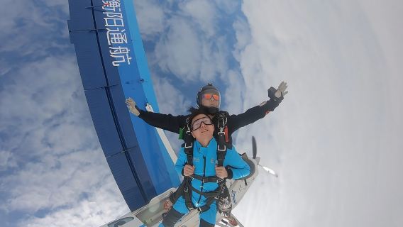 重慶梁平4000公尺高空跳傘俯瞰山城【專業教練一帶一飛行+專屬交通指南+自選套餐】