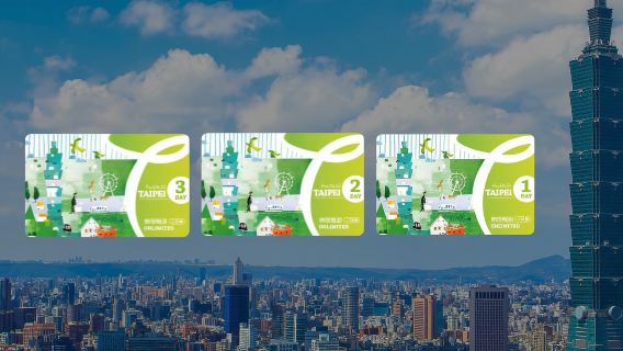 Taipei FunPASS | Unlimited 1-Day 2-Day 3-Day Pass (Give away "Taiwan Dragon and Tiger Nightmarket glass" set)
