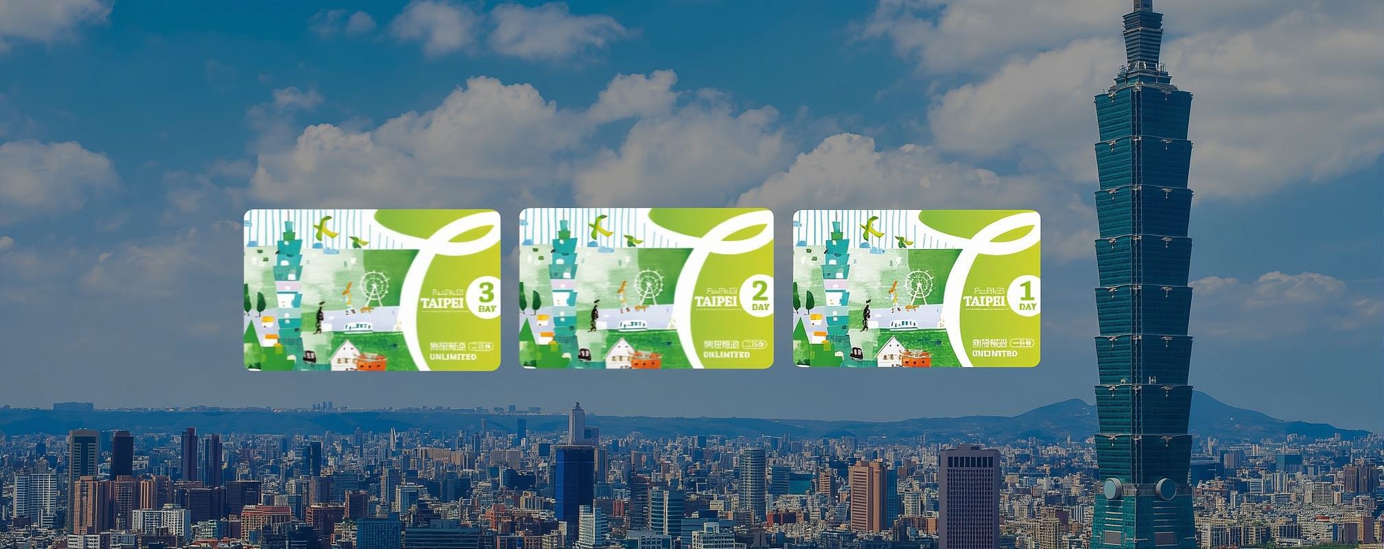 Taipei FunPASS | Unlimited 1-Day 2-Day 3-Day Pass (Give away "Taiwan Dragon and Tiger Nightmarket glass" set)