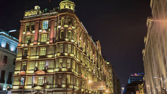 ShanghaiTours
