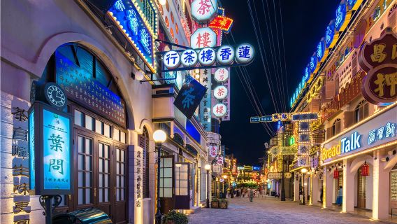 金華橫店一日遊【暢遊東方好萊塢影視基地，一場穿越時空的旅行】