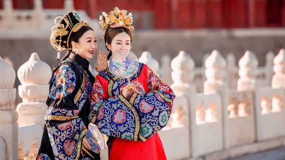 Fotorejse i Beijing[Beijing fotorejse til Den Forbudte By, Himmelens Tempel, Beihai Park og Sommerpaladset [100+ hanfu- og Qing-dynastiet dragter + alle originalfotos inkluderet + gratis billedredigering]]