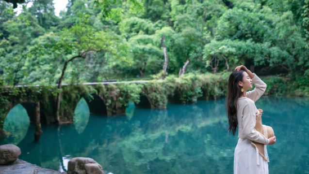 黔南荔波小七孔景區一日遊2-6人小團·含門票小交通·贈茶飲