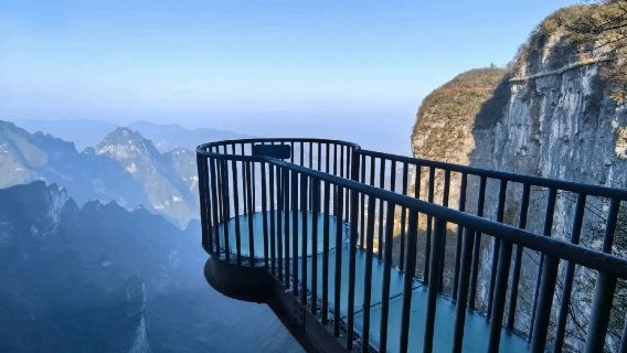 Lawatan Sehari Taman Negara Hutan Zhangjiajie Tianmen Shan