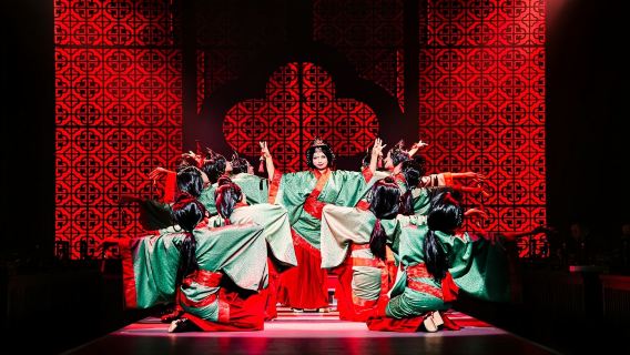 Chongqing Liyan Baguo•Esperienza immersiva del banchetto reale di mille anni fa (prelibatezze gourmet + spettacolo di danza + esperienza di abiti antichi)