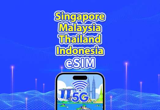 Southeast Asia 5G eSIM | Singapore/Malaysia/Thailand/Indonesia | Daily/Total Data Package | 1–30 Days | Calendar Day Billing | QR Code
