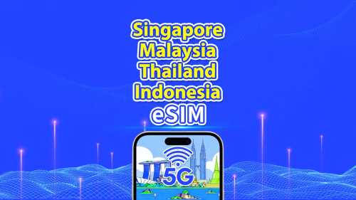 동남아시아 5G eSIM | 싱가포르/말레이시아/태국/인도네시아 | 일일 플랜/총 데이터 팩 | 1-30일 | 24시간 기준 요금 부과 | QR 코드