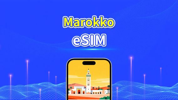 Marokko eSIM | 4G | Tägliches/Gesamtdatenpaket | Hochgeschwindigkeitsnetzwerk | 24-Stunden-Abrechnung | 1-30 Tage | QR-Code