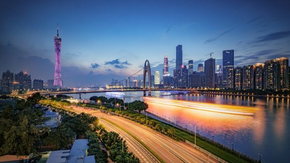 廣州塔+陳家祠+中山紀念堂+永慶坊+珠江夜遊一日遊@嶺南風情