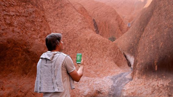 Aplicación de audioguía de Uluru