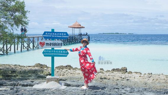 All kinds of translators, local Guide , private charter, pick-up and drop-off translators/photography translators/business translators/medical translators/customized travel itineraries throughout Malaysia